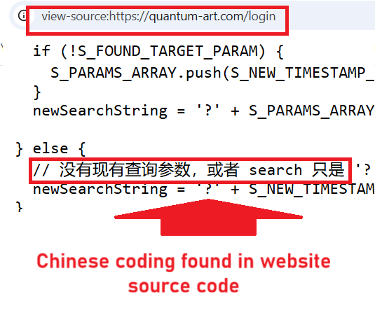 qoc exchange chinese scam