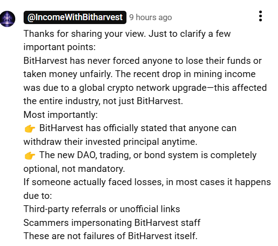 harvest plus scammers